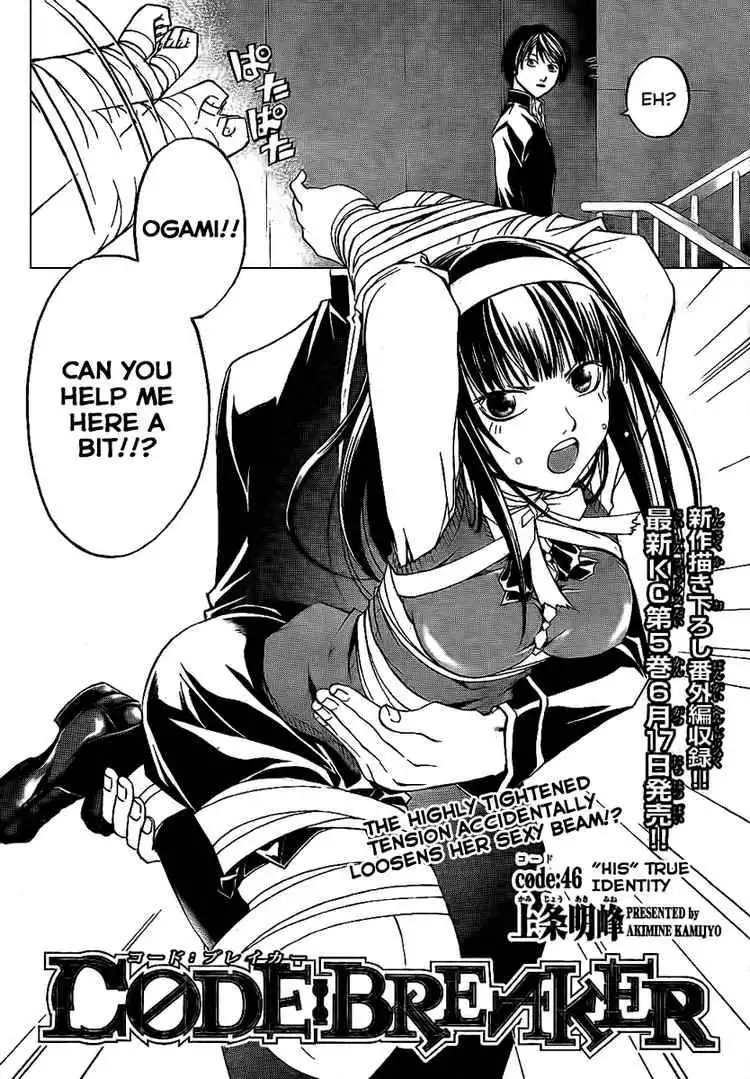 Code: Breaker Chapter 46 3